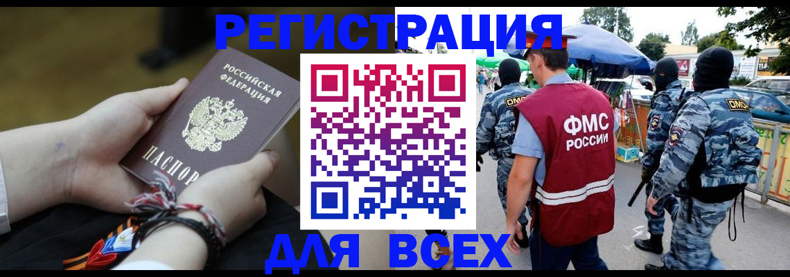 форма 3 в Кирово-Чепецке